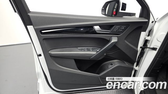Audi Q5 45 TFSI Quattro Premium