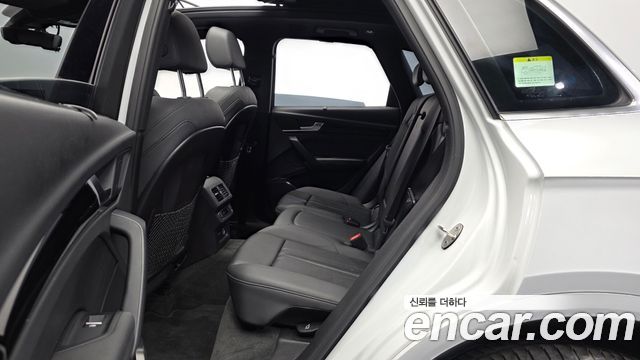 Audi Q5 45 TFSI Quattro Premium