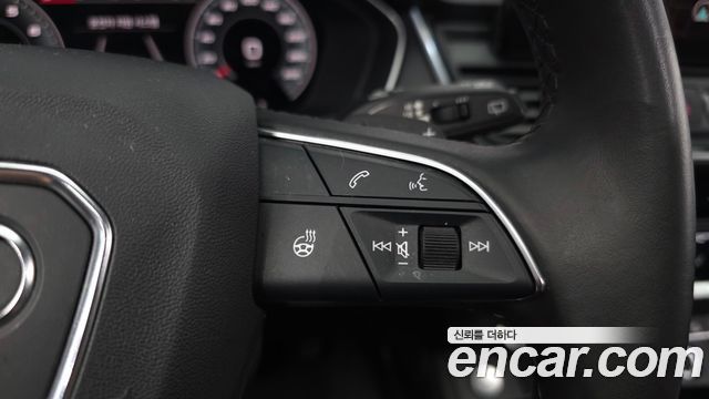 Audi Q5 45 TFSI Quattro Premium
