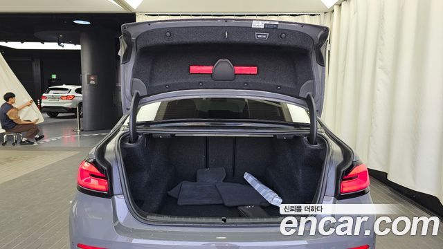 BMW 5-Series 520i Luxury