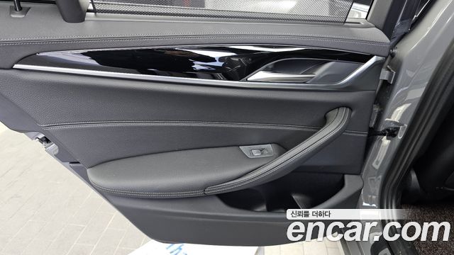 BMW 5-Series 520i Luxury