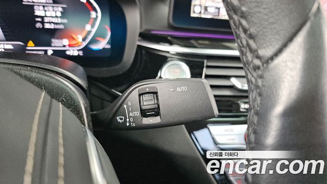 BMW 5-Series 520i Luxury