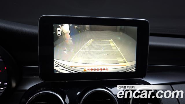 Mercedes-Benz C-Class C200