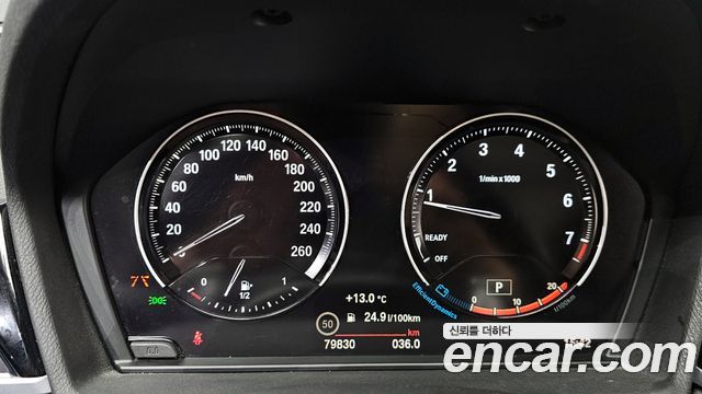 BMW X1 xDrive 20i xLine