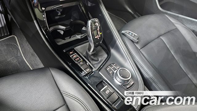 BMW X1 xDrive 20i xLine