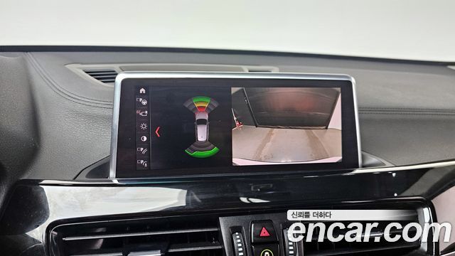 BMW X1 xDrive 20i xLine