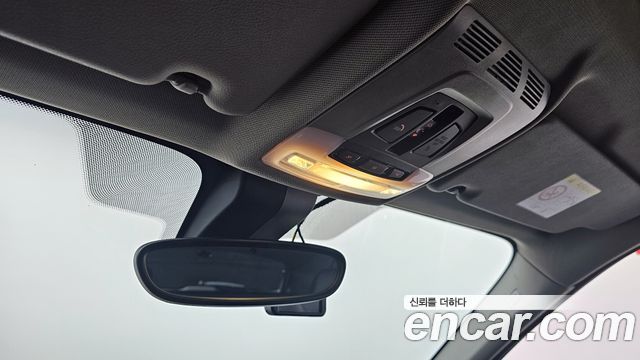 BMW X1 xDrive 20i xLine