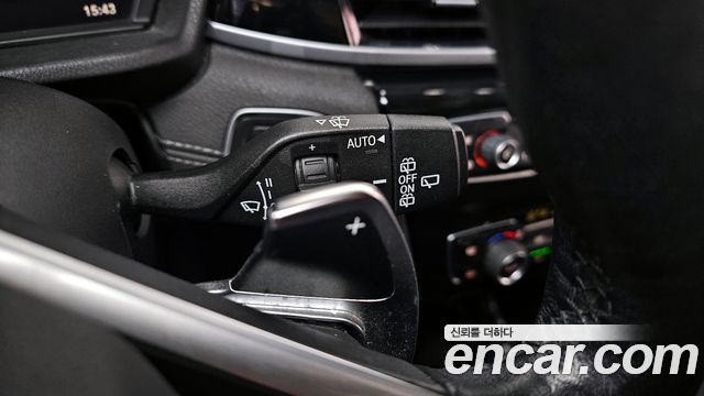 BMW X1 xDrive 20i xLine