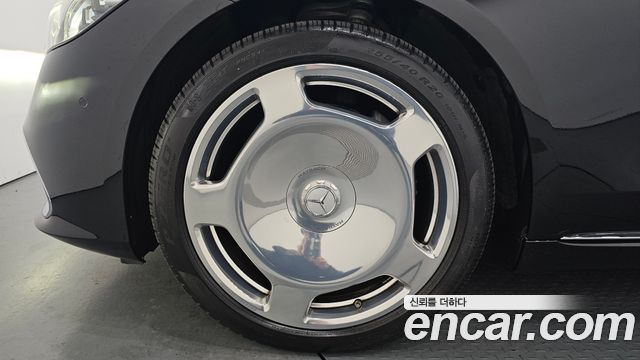 Mercedes-Benz S-Class Maybach S580 4MATIC