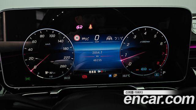 Mercedes-Benz S-Class Maybach S580 4MATIC