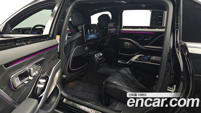 Mercedes-Benz S-Class Maybach S580 4MATIC