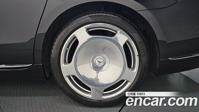 Mercedes-Benz S-Class Maybach S580 4MATIC