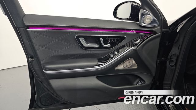 Mercedes-Benz S-Class Maybach S580 4MATIC