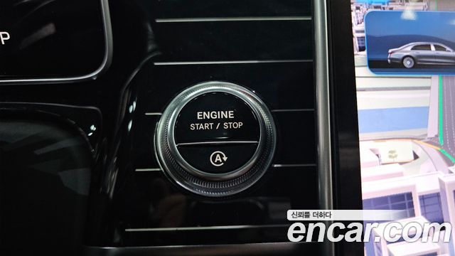 Mercedes-Benz S-Class Maybach S580 4MATIC