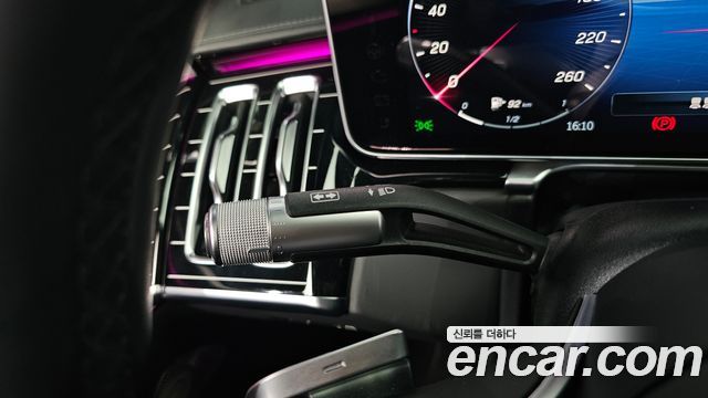 Mercedes-Benz S-Class Maybach S580 4MATIC