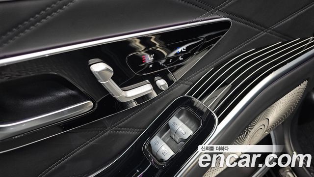 Mercedes-Benz S-Class Maybach S580 4MATIC