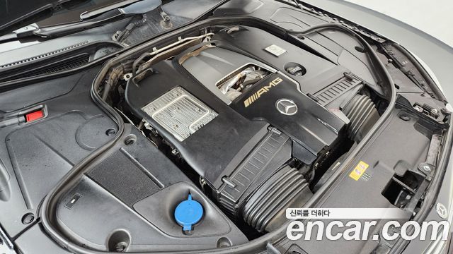 Mercedes-Benz S-Class S63AMG 4MATIC+ Performance Edition