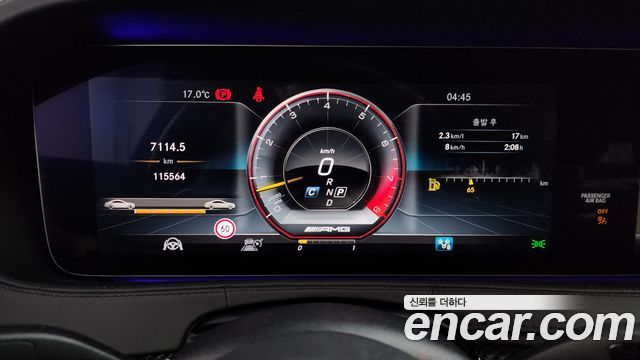 Mercedes-Benz S-Class S63AMG 4MATIC+ Performance Edition