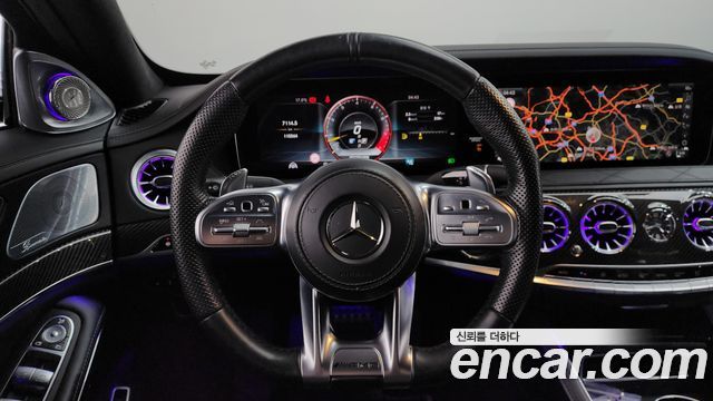 Mercedes-Benz S-Class S63AMG 4MATIC+ Performance Edition