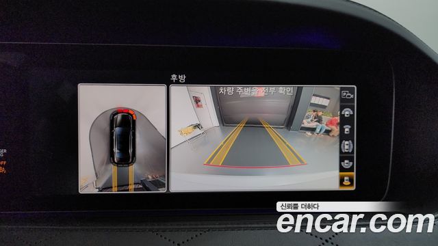 Mercedes-Benz S-Class S63AMG 4MATIC+ Performance Edition