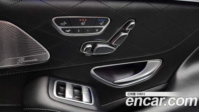 Mercedes-Benz S-Class S63AMG 4MATIC+ Performance Edition