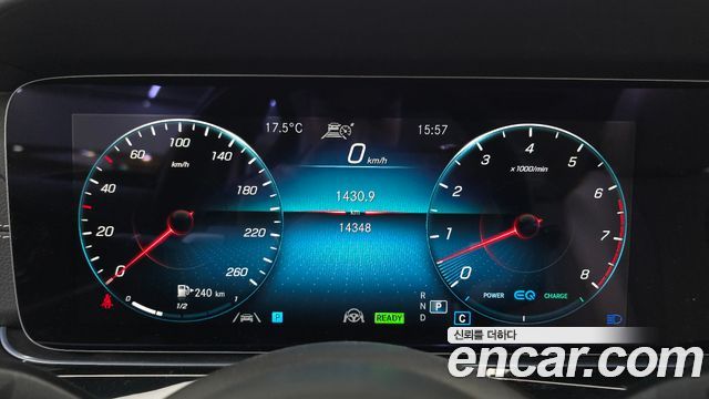 Mercedes-Benz E-Class E450 4MATIC Exclusive
