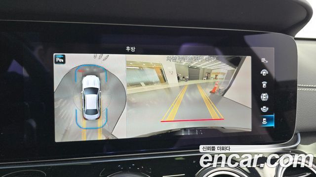 Mercedes-Benz E-Class E450 4MATIC Exclusive
