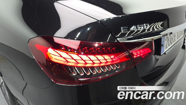 Mercedes-Benz E-Class E450 4MATIC Exclusive