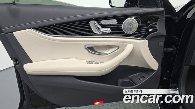 Mercedes-Benz E-Class E450 4MATIC Exclusive