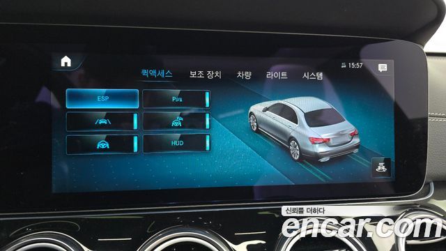 Mercedes-Benz E-Class E450 4MATIC Exclusive