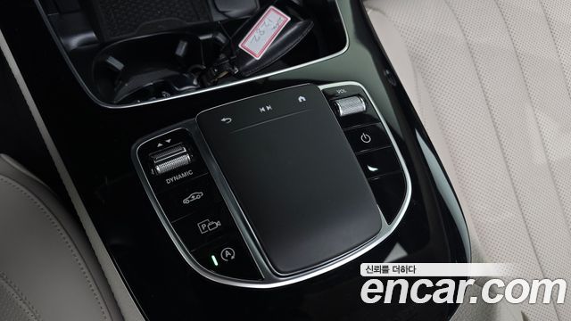 Mercedes-Benz E-Class E450 4MATIC Exclusive