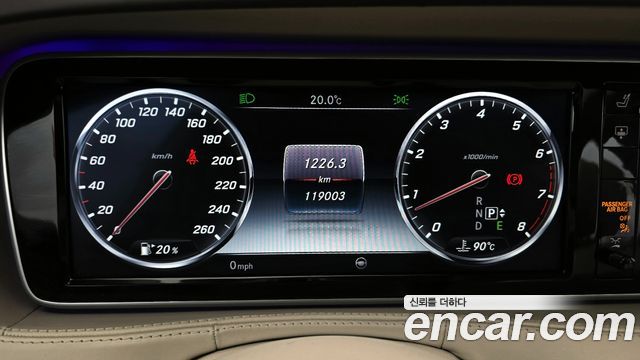 Mercedes-Benz S-Class S500L