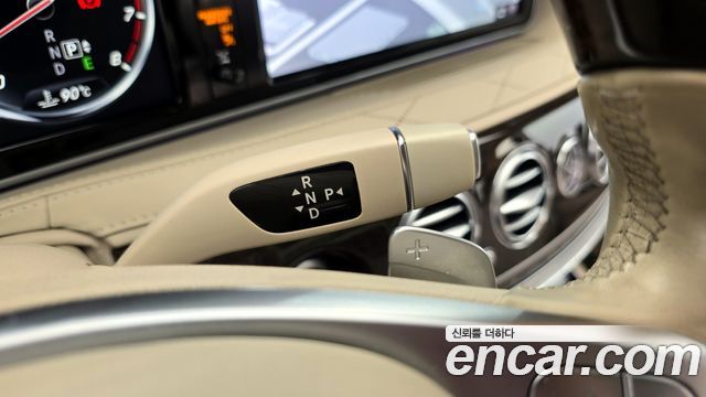 Mercedes-Benz S-Class S500L