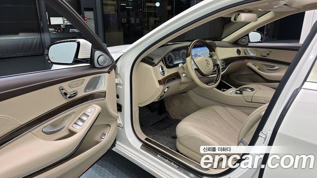 Mercedes-Benz S-Class S500L