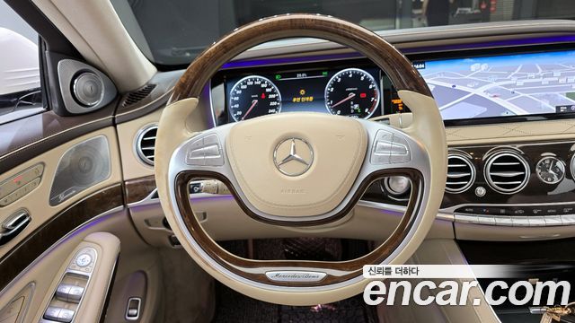 Mercedes-Benz S-Class S500L