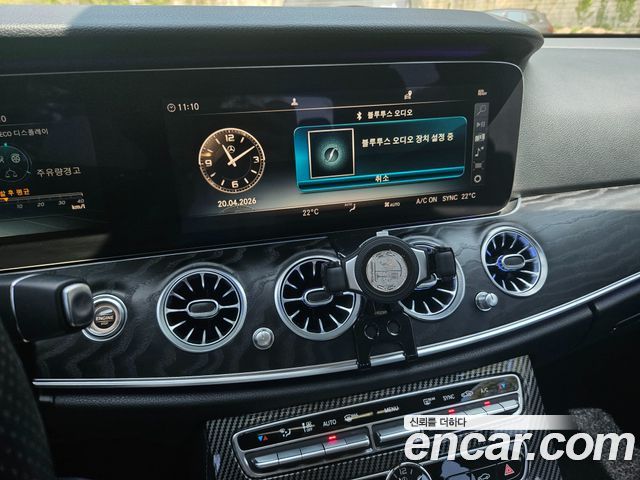 Mercedes-Benz E-Class E300 4MATIC Avnatgarde