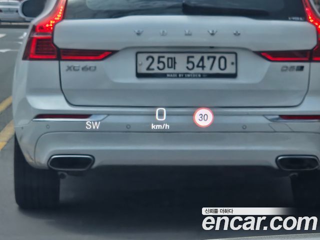 Mercedes-Benz E-Class E300 4MATIC Avnatgarde