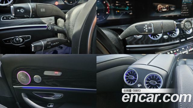 Mercedes-Benz E-Class E300 4MATIC Avnatgarde