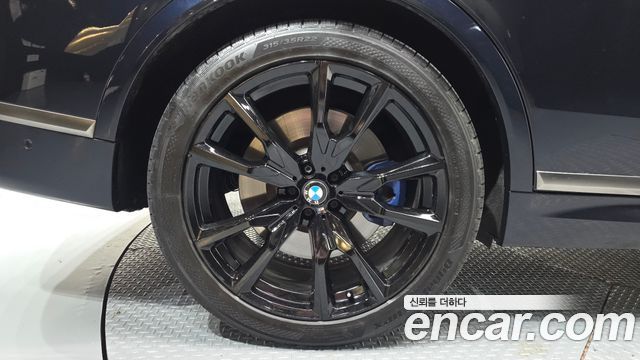 BMW X7 M50i 6STR