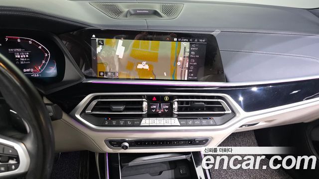 BMW X7 M50i 6STR