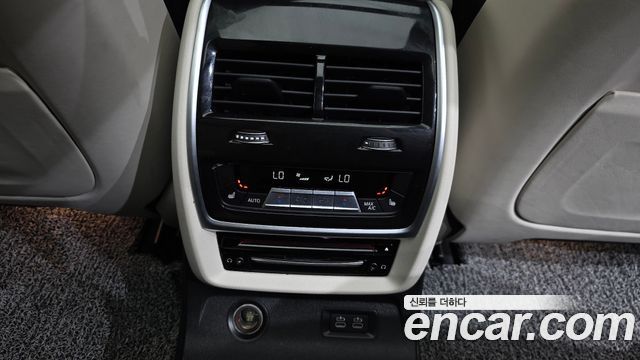 BMW X7 M50i 6STR