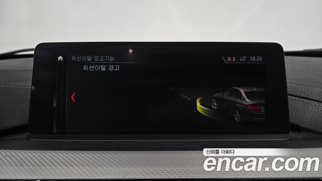 BMW 3-Series 320i M Sport