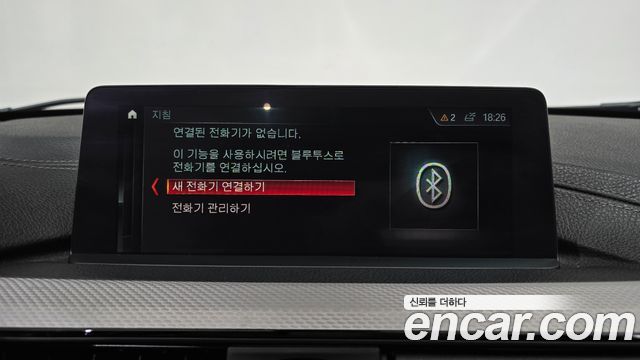 BMW 3-Series 320i M Sport