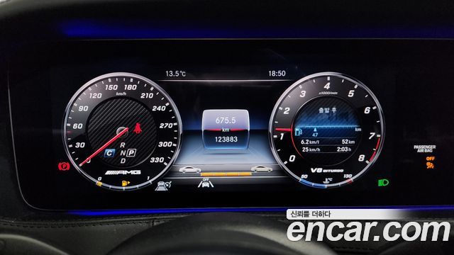 Mercedes-Benz S-Class S63 AMG 4MATIC+