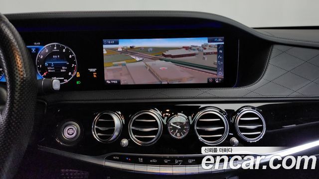 Mercedes-Benz S-Class S63 AMG 4MATIC+