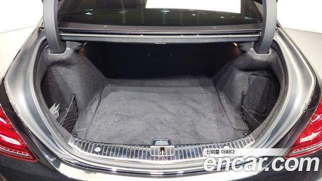 Mercedes-Benz S-Class S63 AMG 4MATIC+