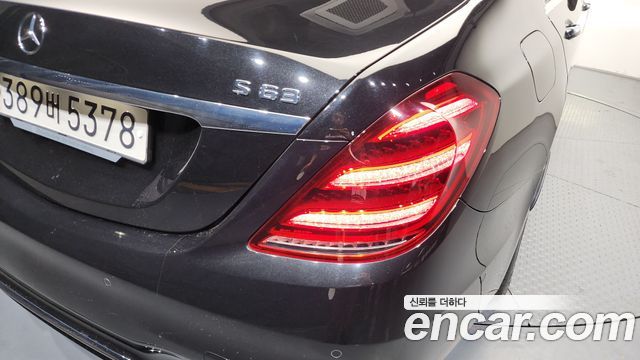Mercedes-Benz S-Class S63 AMG 4MATIC+