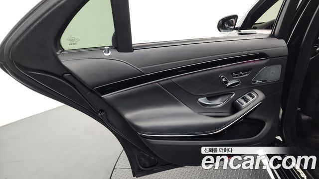 Mercedes-Benz S-Class S63 AMG 4MATIC+
