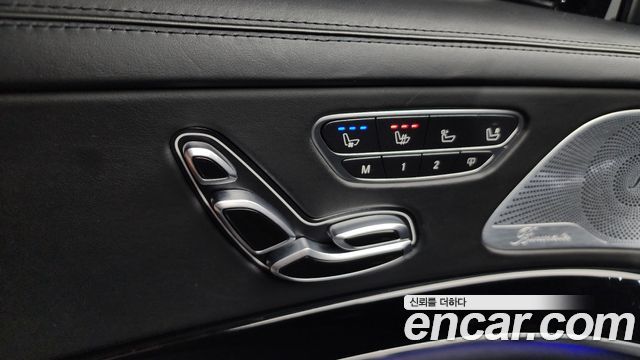 Mercedes-Benz S-Class S63 AMG 4MATIC+
