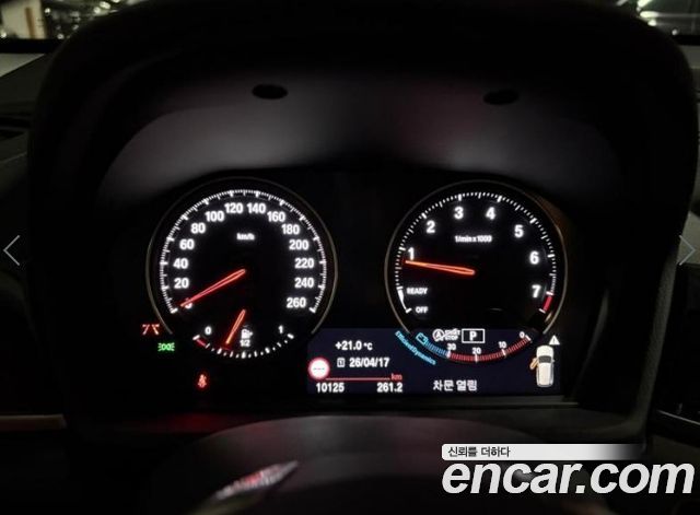 BMW X1 xDrive 20i xLine